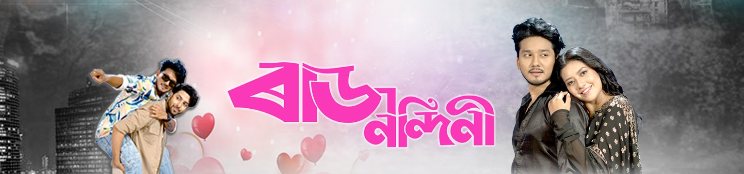 slider-image